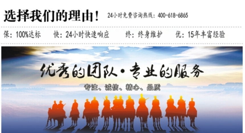 1568022591571824.jpg 雄晟選擇我們的理由.jpg